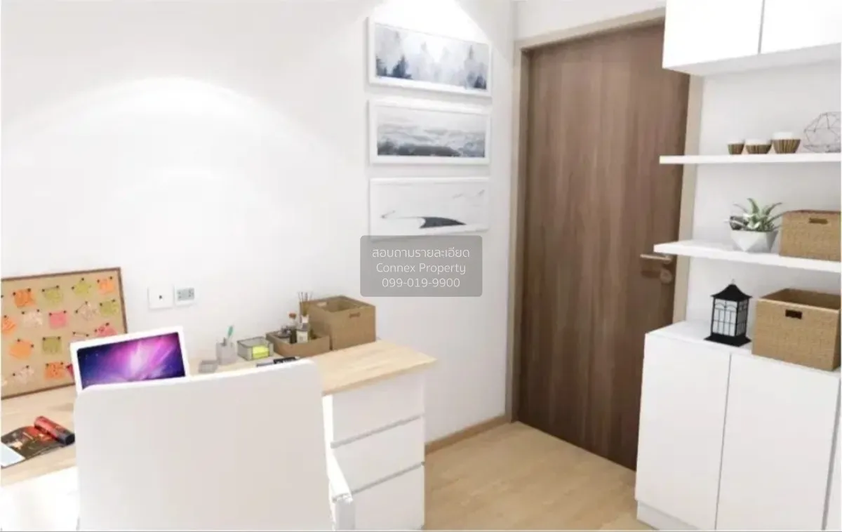1 Bedroom condo in Metris Ladprao