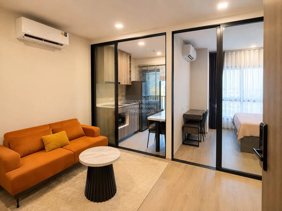 1 Bedroom condo in Metris District Ladprao
