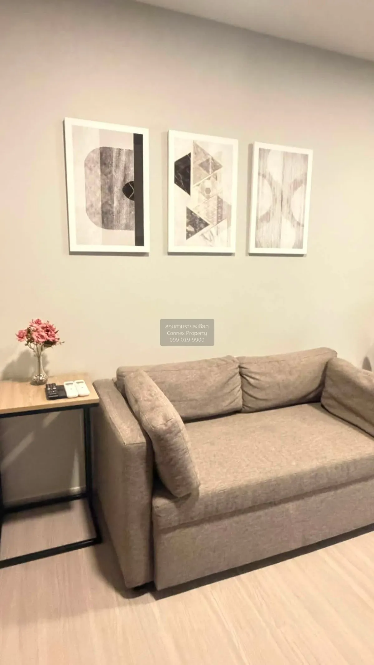 1 Bedroom condo in The Privacy S101