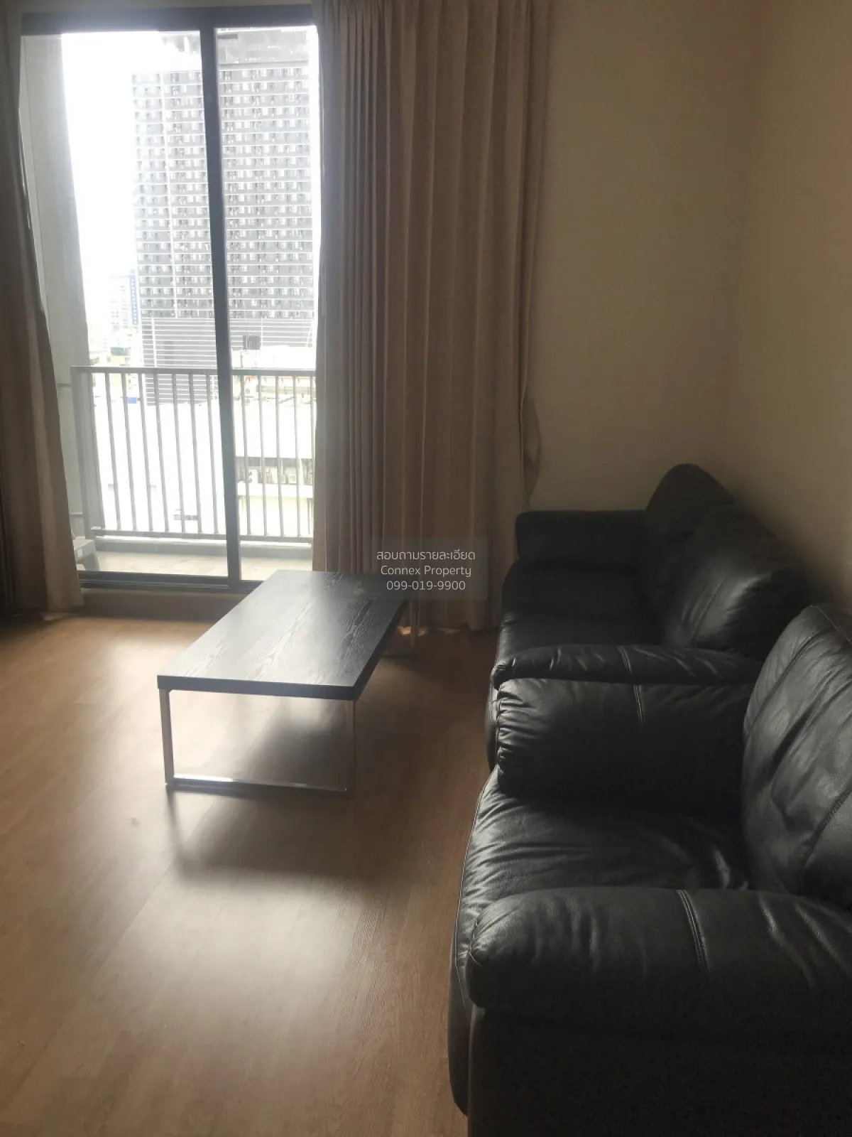 2 Bedroom condo in Q House Sukhumvit 79