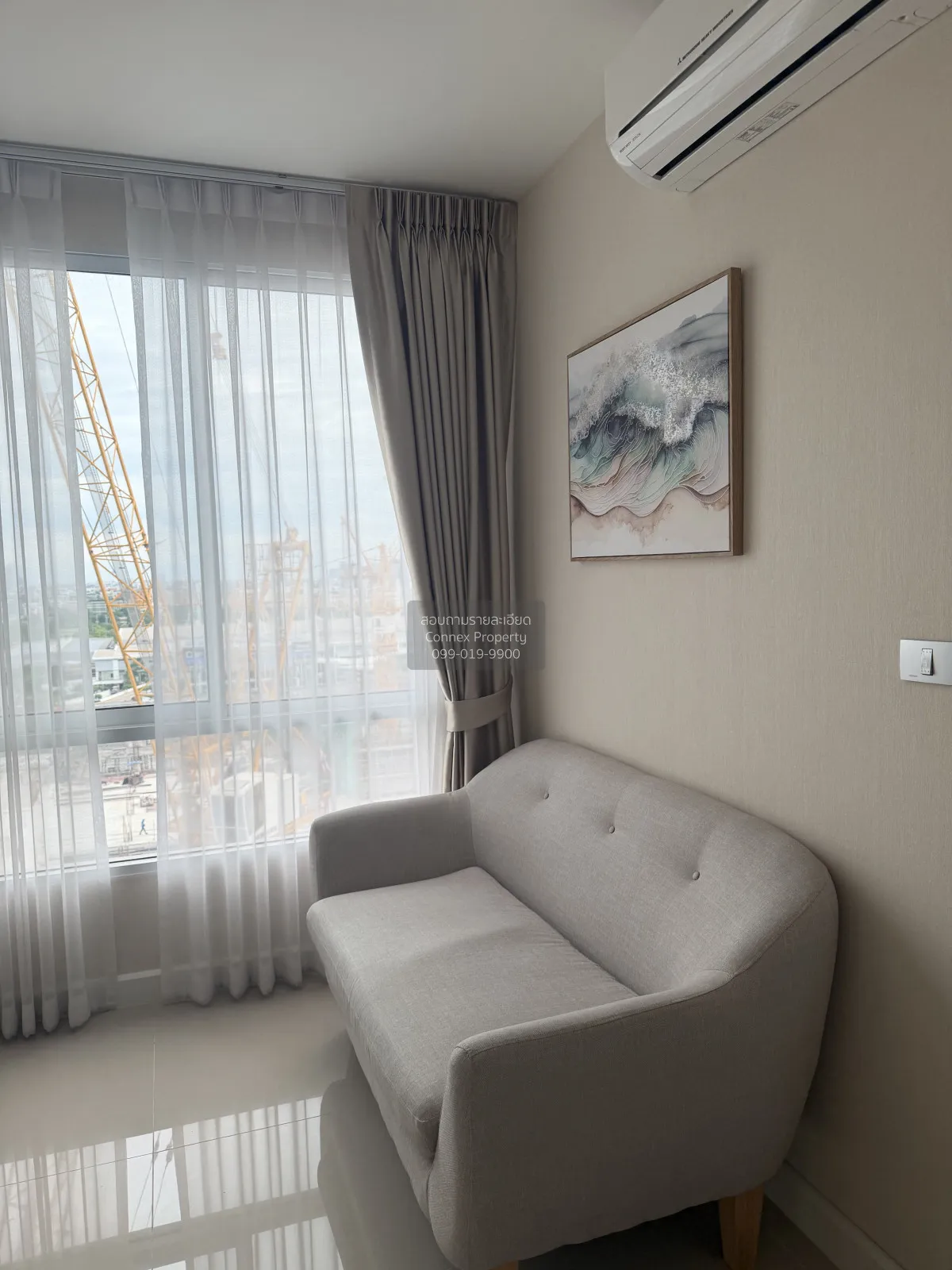 1 Bedroom condo in The Sky Sukhumvit