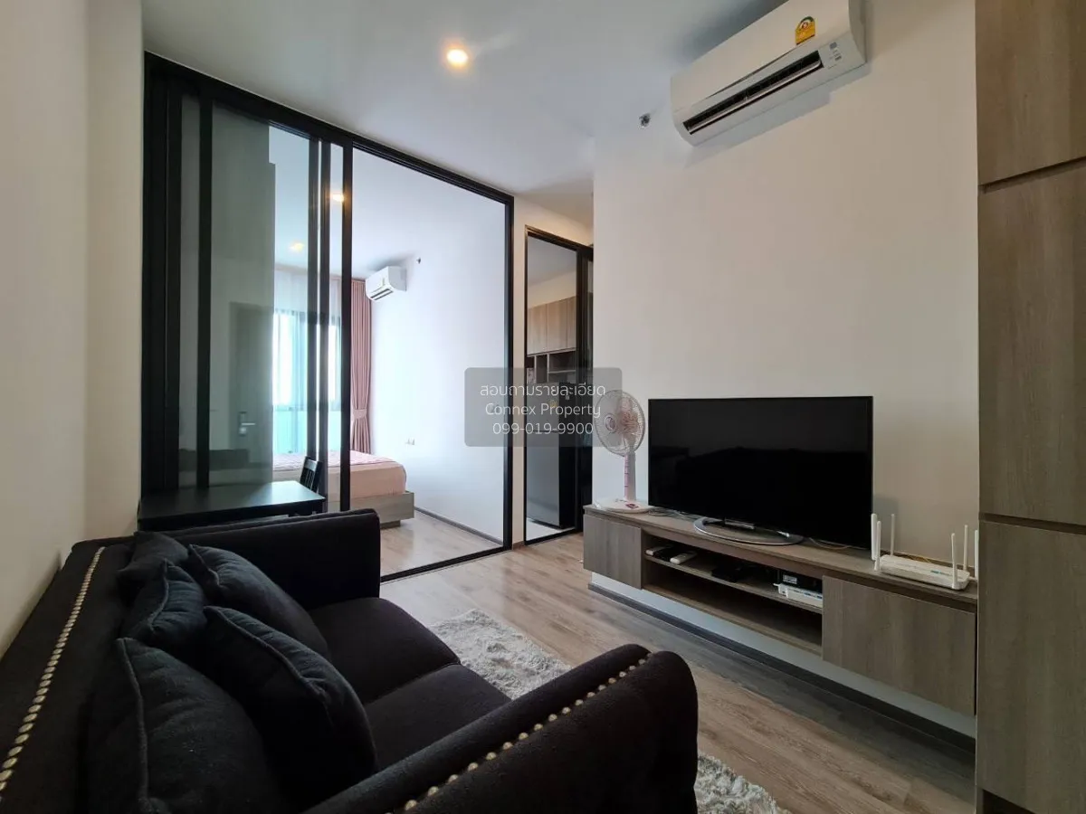 1 Bedroom condo in Knightsbridge Prime Onnut