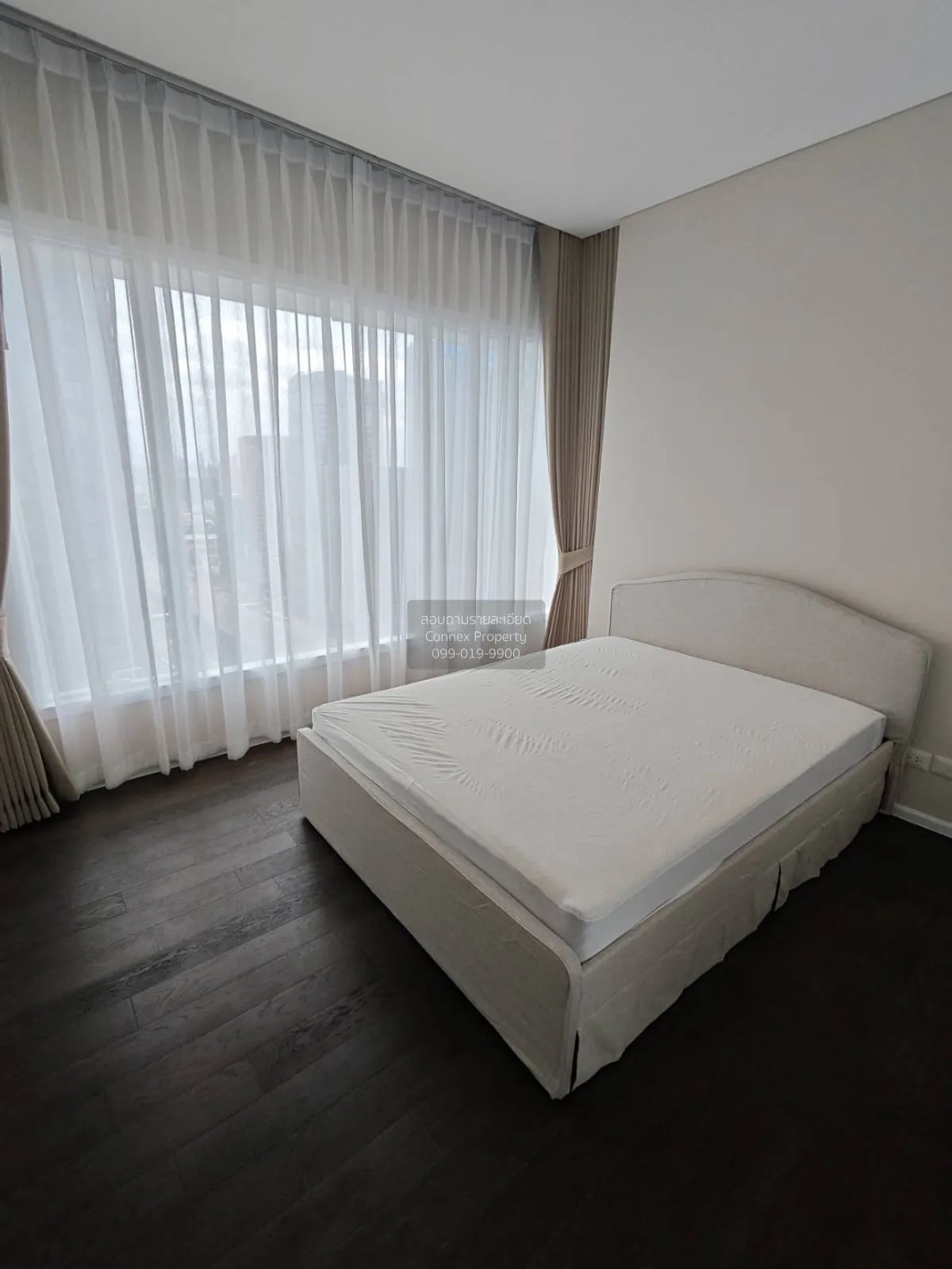 2 Bedroom condo in The Saint Residences Ladprao