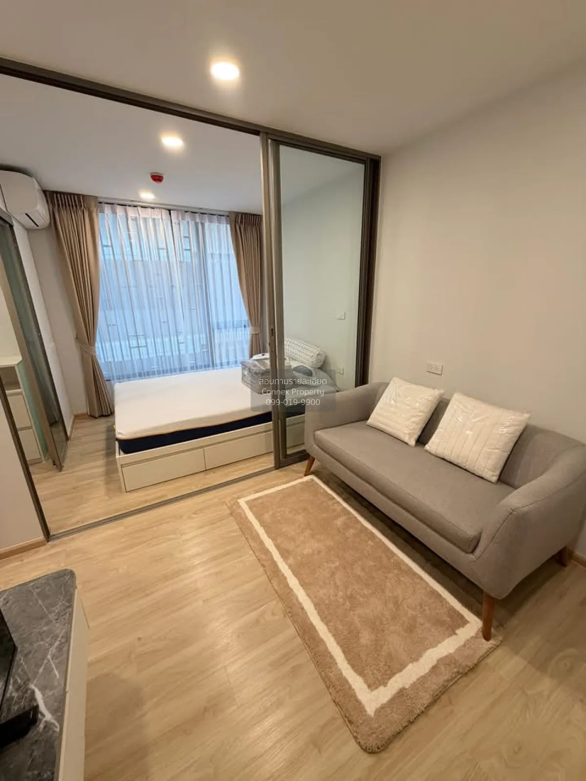 1 Bedroom condo in ESQUE Sukhumvit 101/1