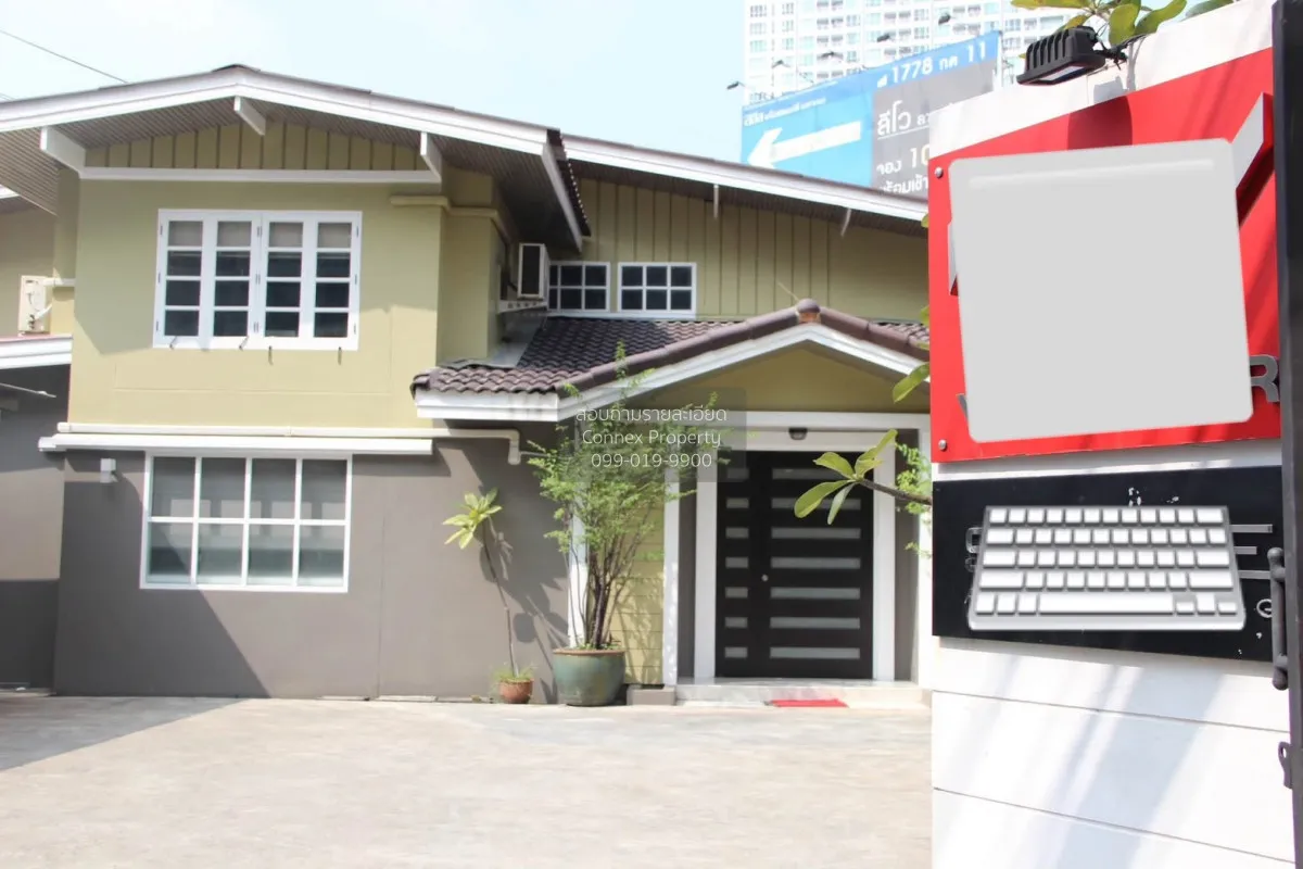 2 Bedroom condo in IDEO Ladprao 17