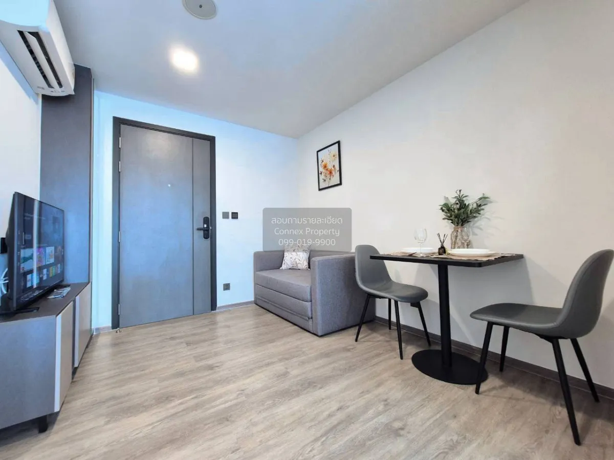 1 Bedroom condo in Atmoz Palacio Ladprao-Wanghin