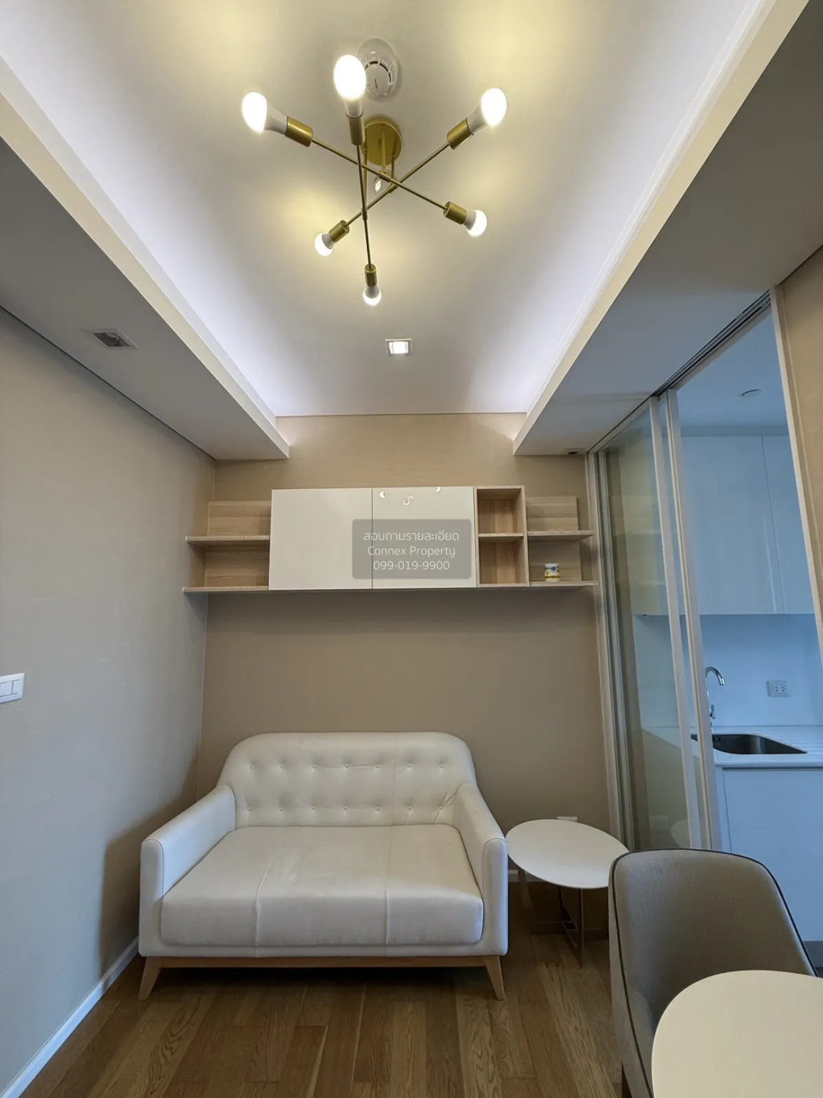 1 Bedroom condo in The Saint Residences Ladprao