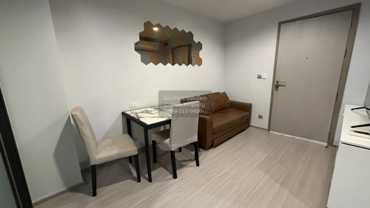 1 Bedroom condo in Life Ladprao