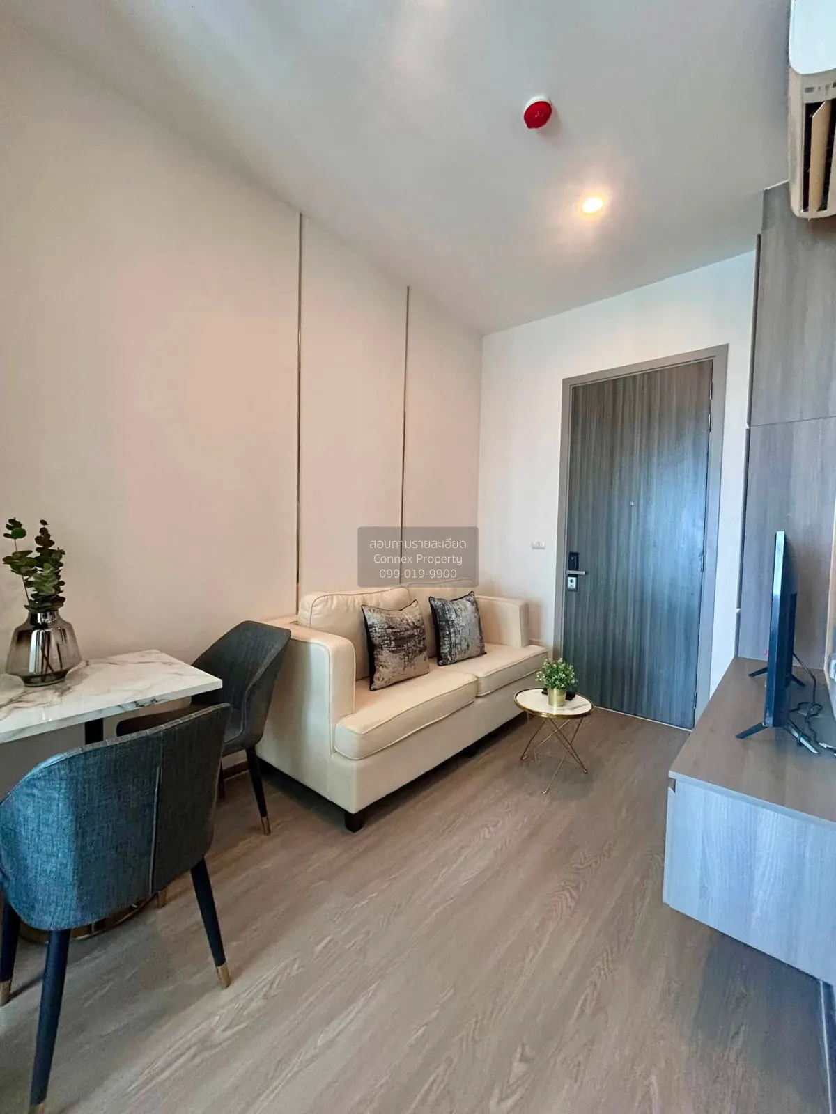 1 Bedroom condo in Knightsbridge Prime Onnut