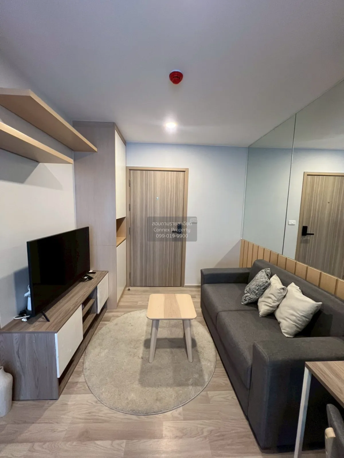 1 Bedroom condo in Plum Condo Sukhumvit 97/1