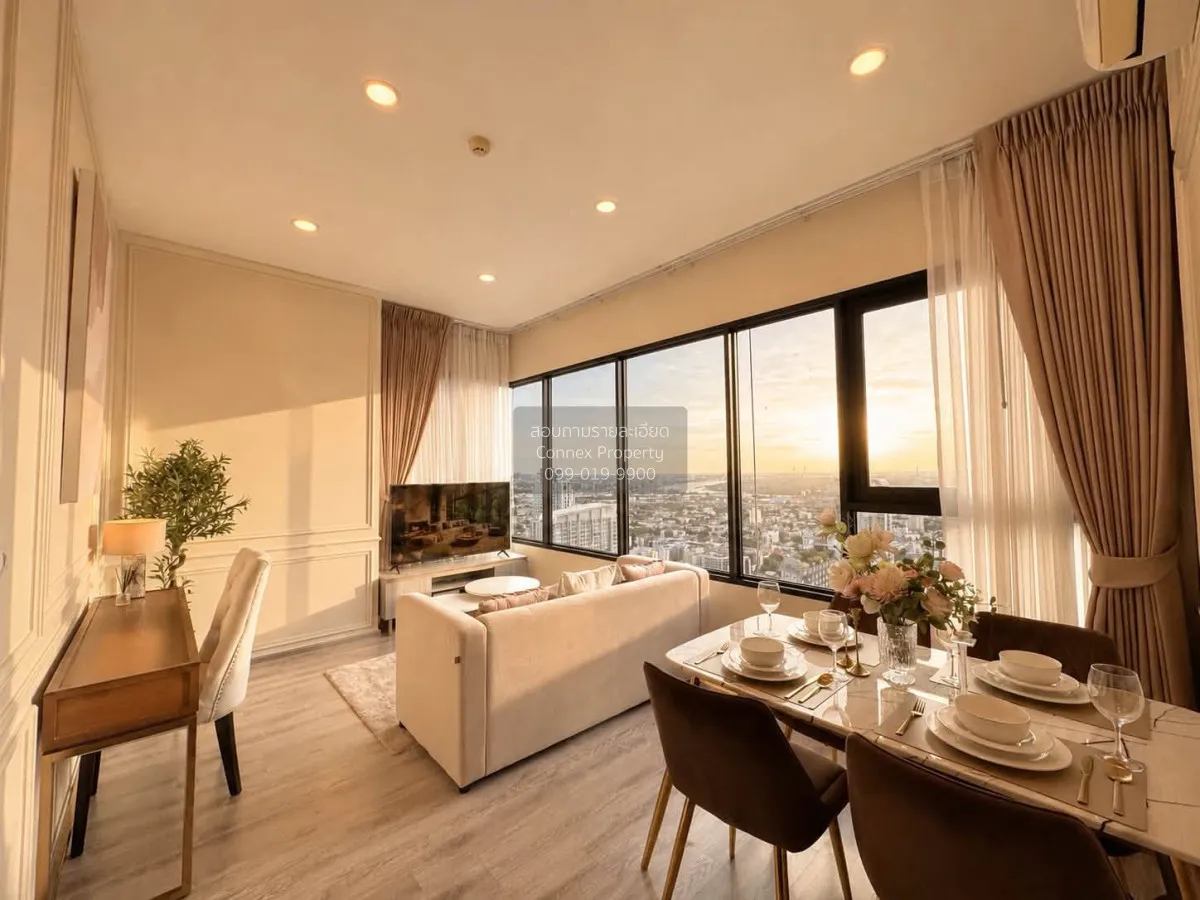 2 Bedroom condo in Knightsbridge Prime Onnut