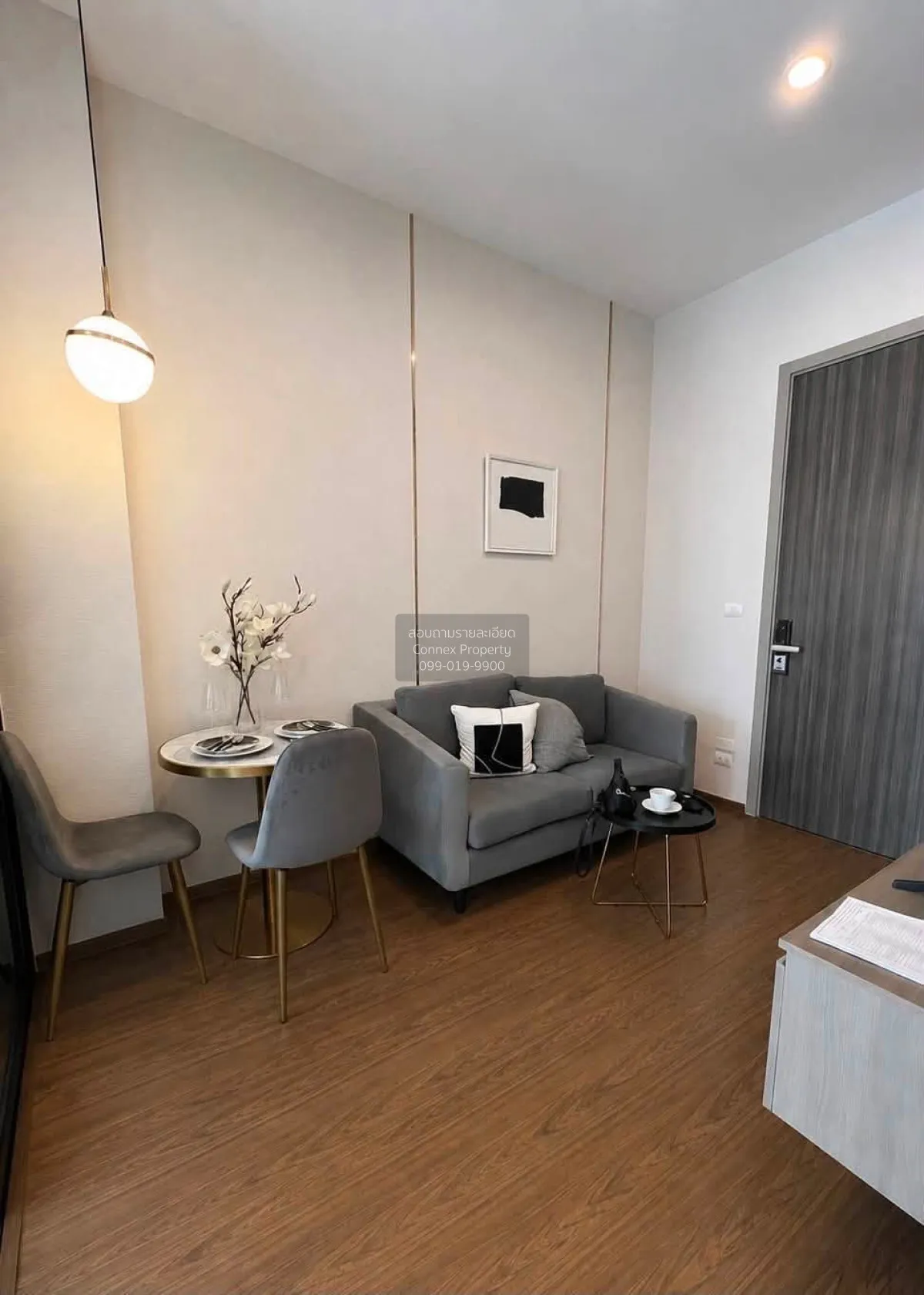 1 Bedroom condo in Knightsbridge Prime Onnut