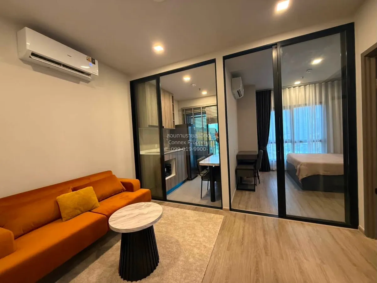 1 Bedroom condo in Metris District Ladprao