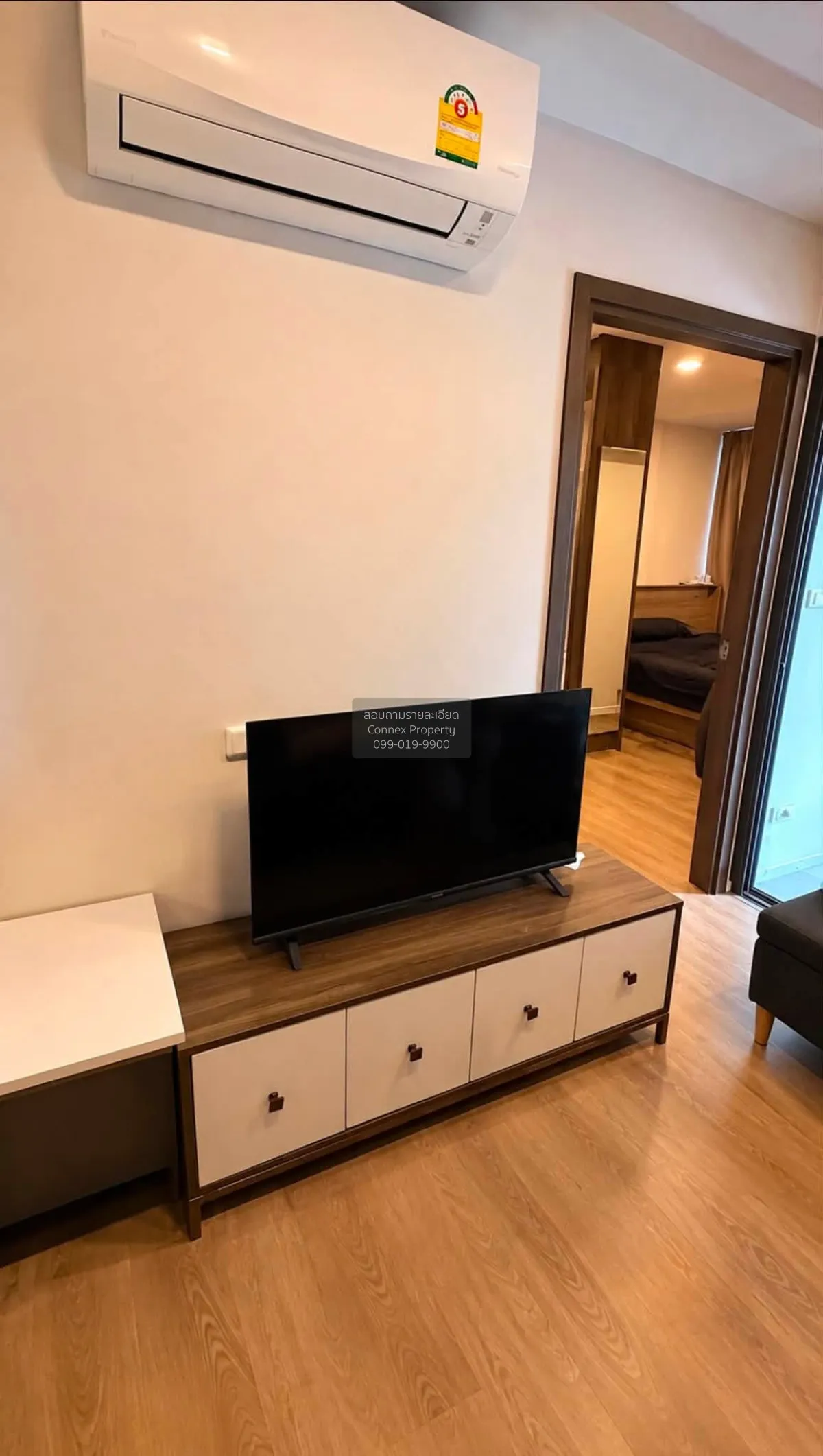 1 Bedroom condo in The Nest Sukhumvit 64