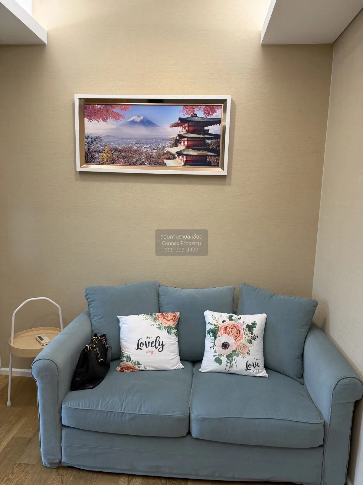 1 Bedroom condo in The Saint Residences Ladprao
