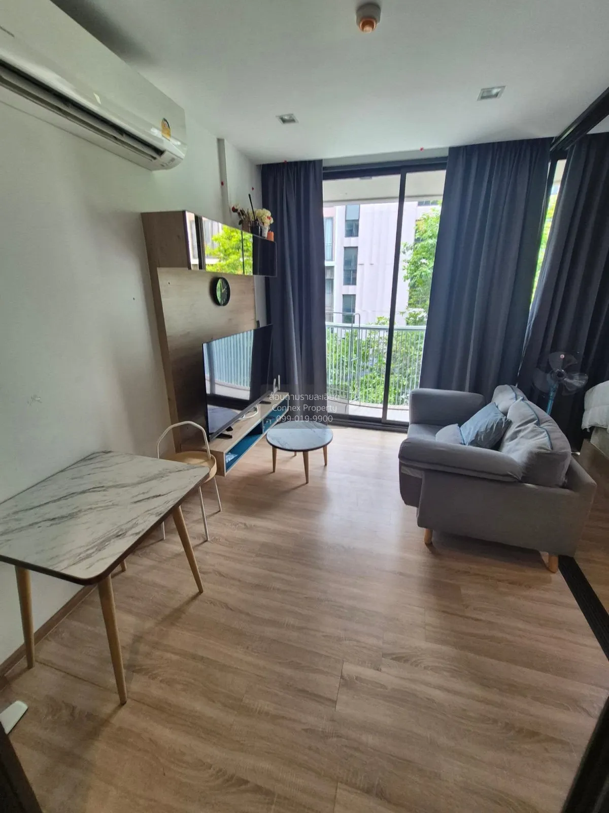 1 Bedroom condo in Kawa Haus