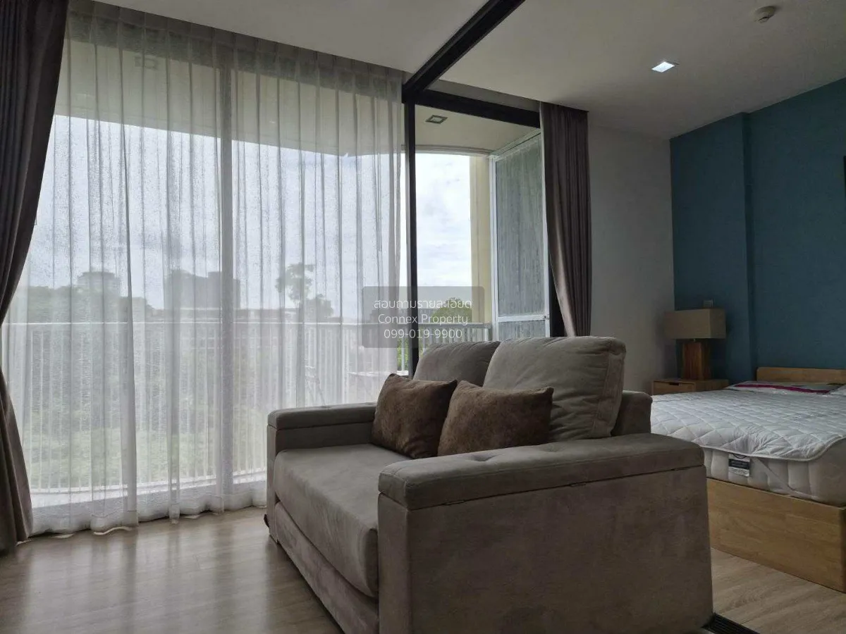 1 Bedroom condo in Kawa Haus