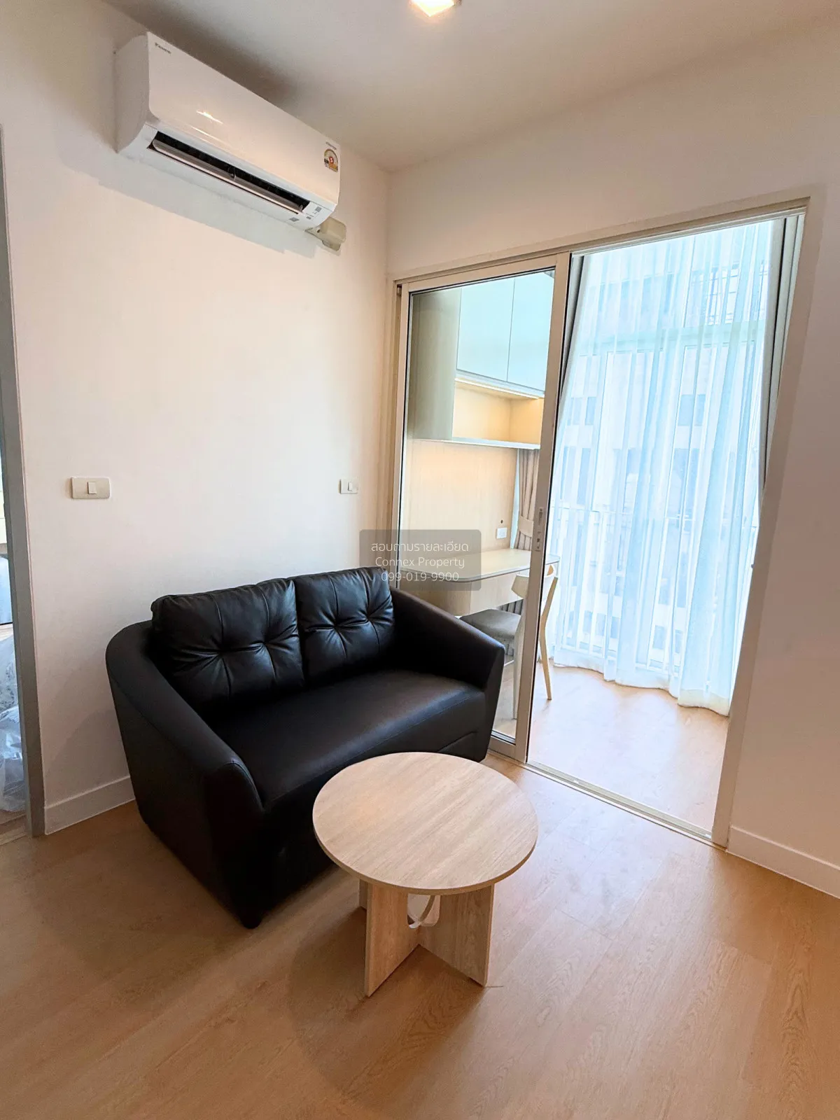 1 Bedroom condo in IDEO Verve Sukhumvit
