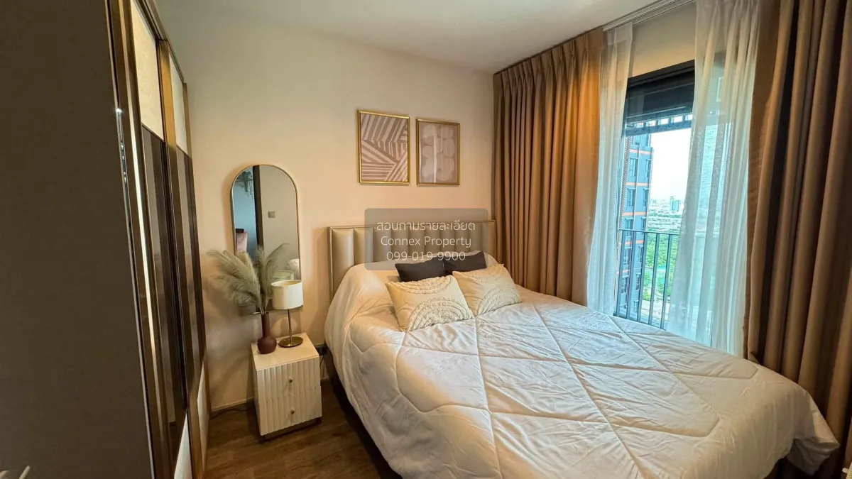 1 Bedroom condo in Life Ladprao Valley