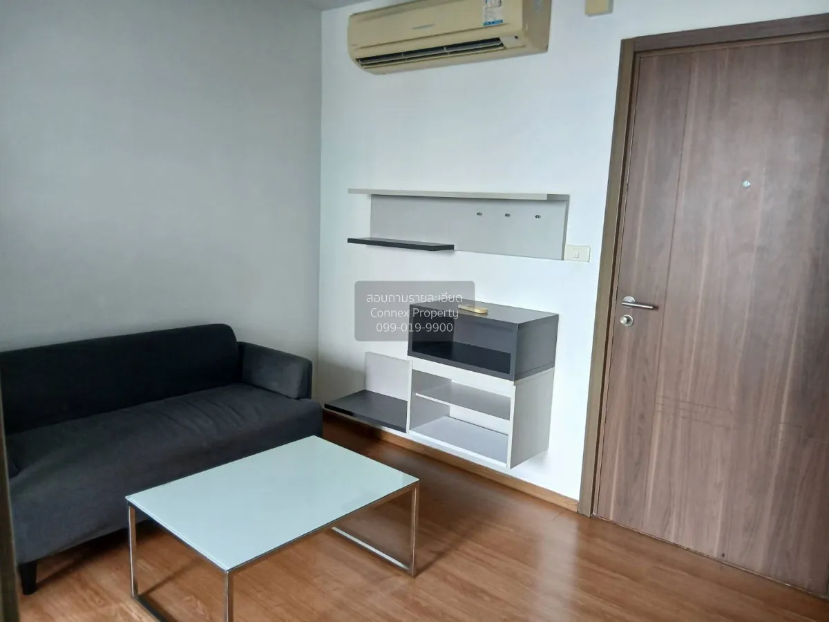 1 Bedroom condo in The Base Sukhumvit 77