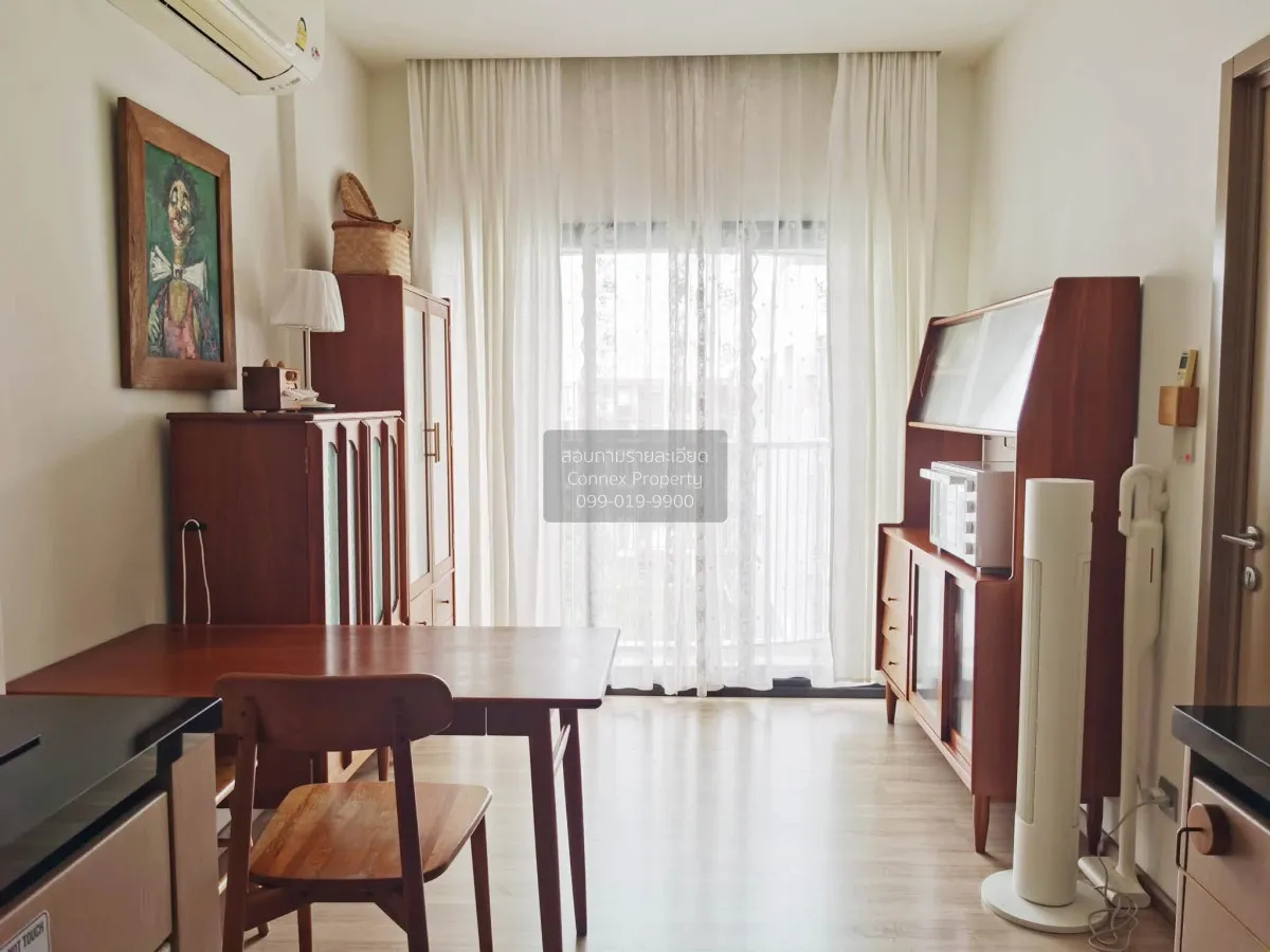 1 Bedroom condo in Kawa Haus