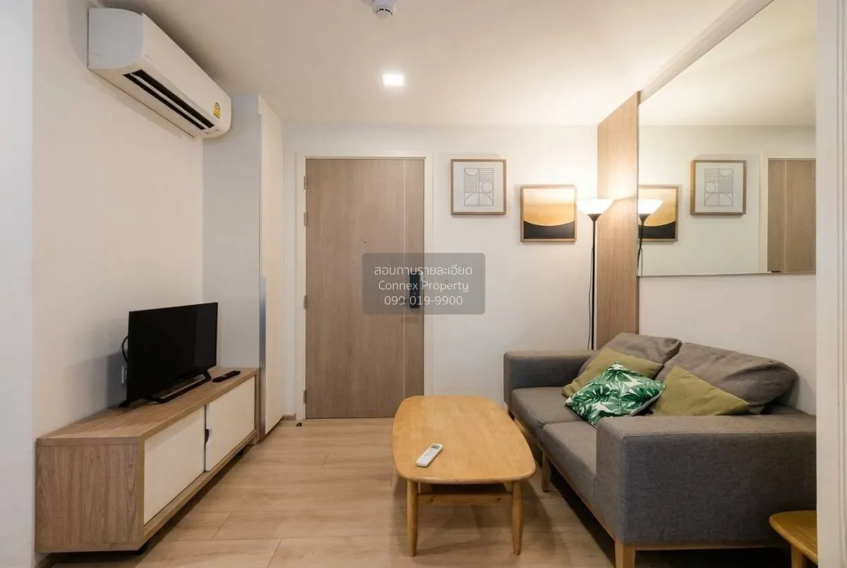 1 Bedroom condo in Chambers On-Nut Station