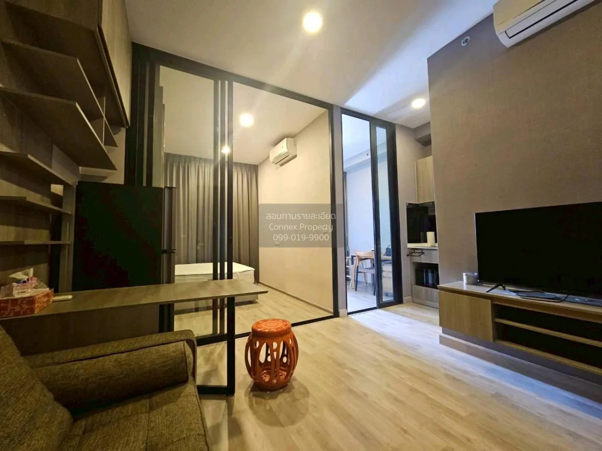 1 Bedroom condo in Knightsbridge Prime Onnut