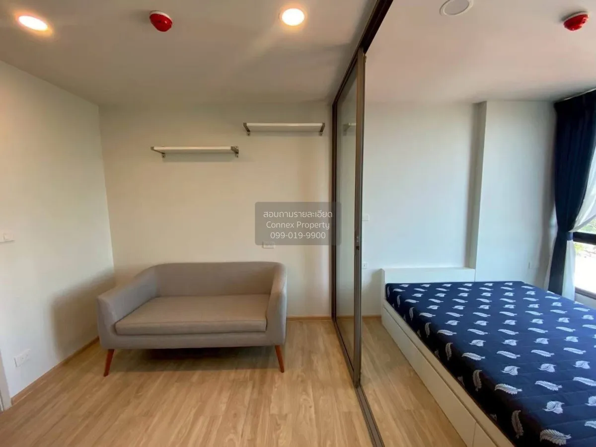 1 Bedroom condo in ESQUE Sukhumvit 101/1