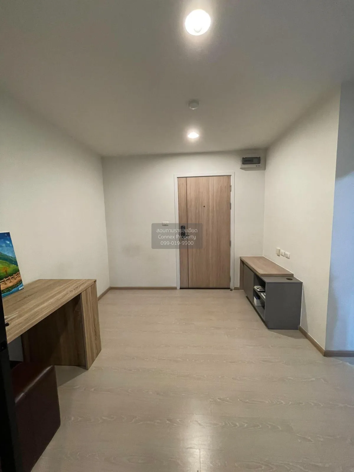1 Bedroom condo in The Excel Udomsuk