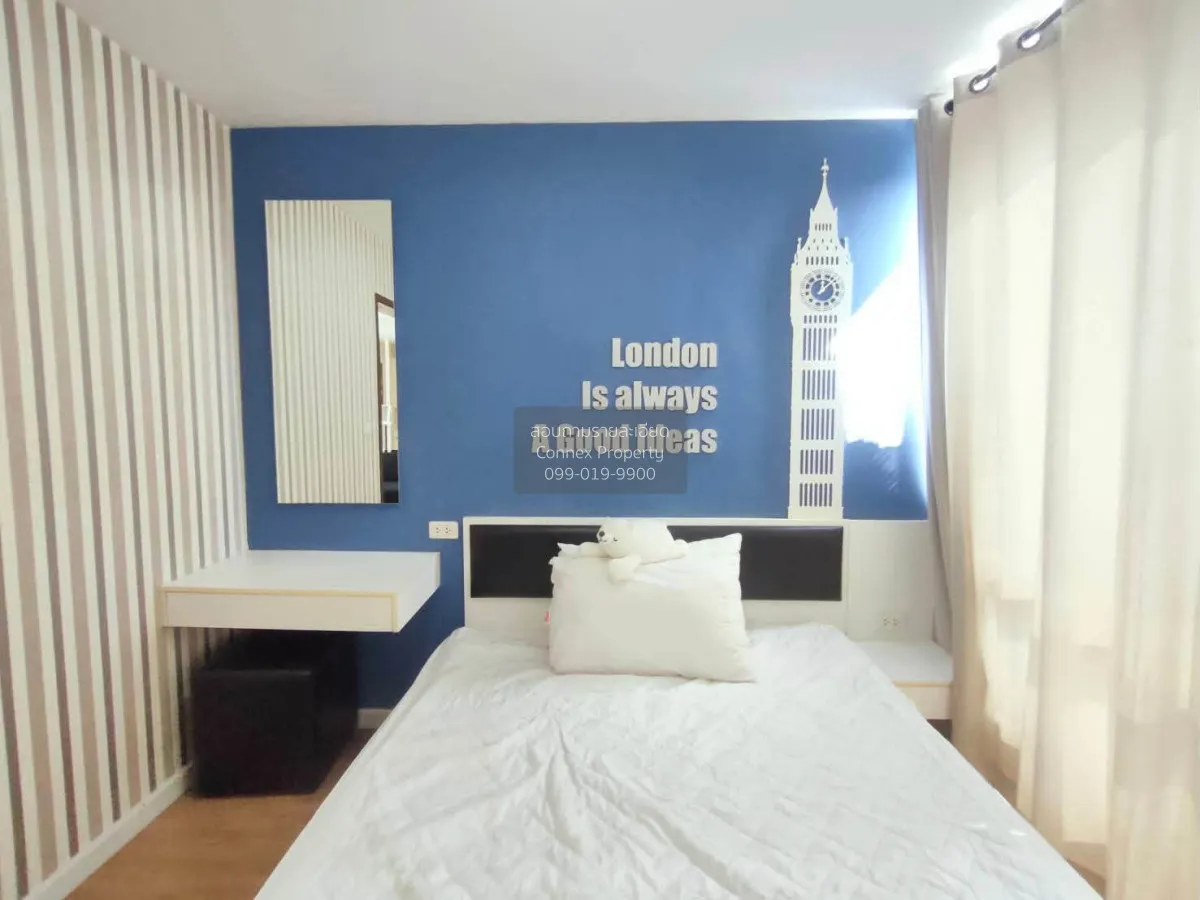 1 Bedroom condo in iCondo Sukhumvit 103