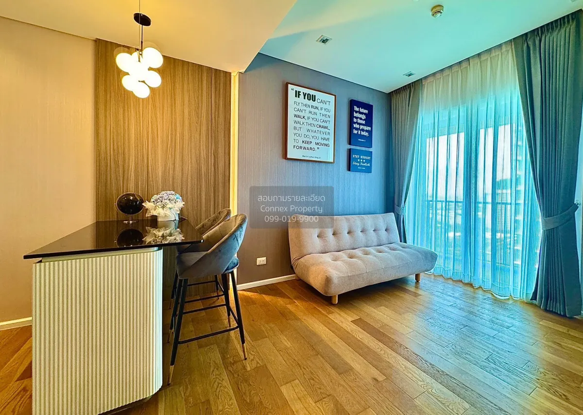 2 Bedroom condo in The Saint Residences Ladprao