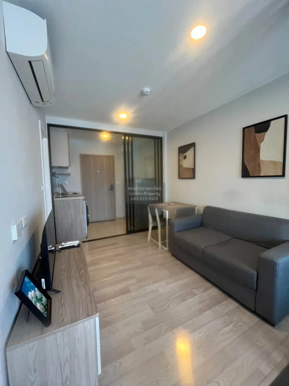1 Bedroom condo in Plum Condo Sukhumvit 97/1