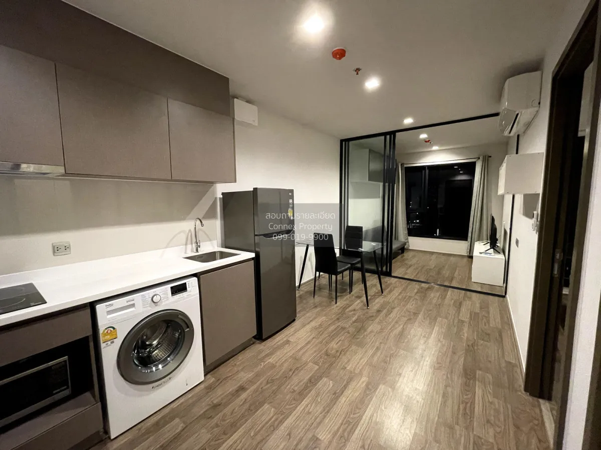 1 Bedroom condo in Life Ladprao Valley