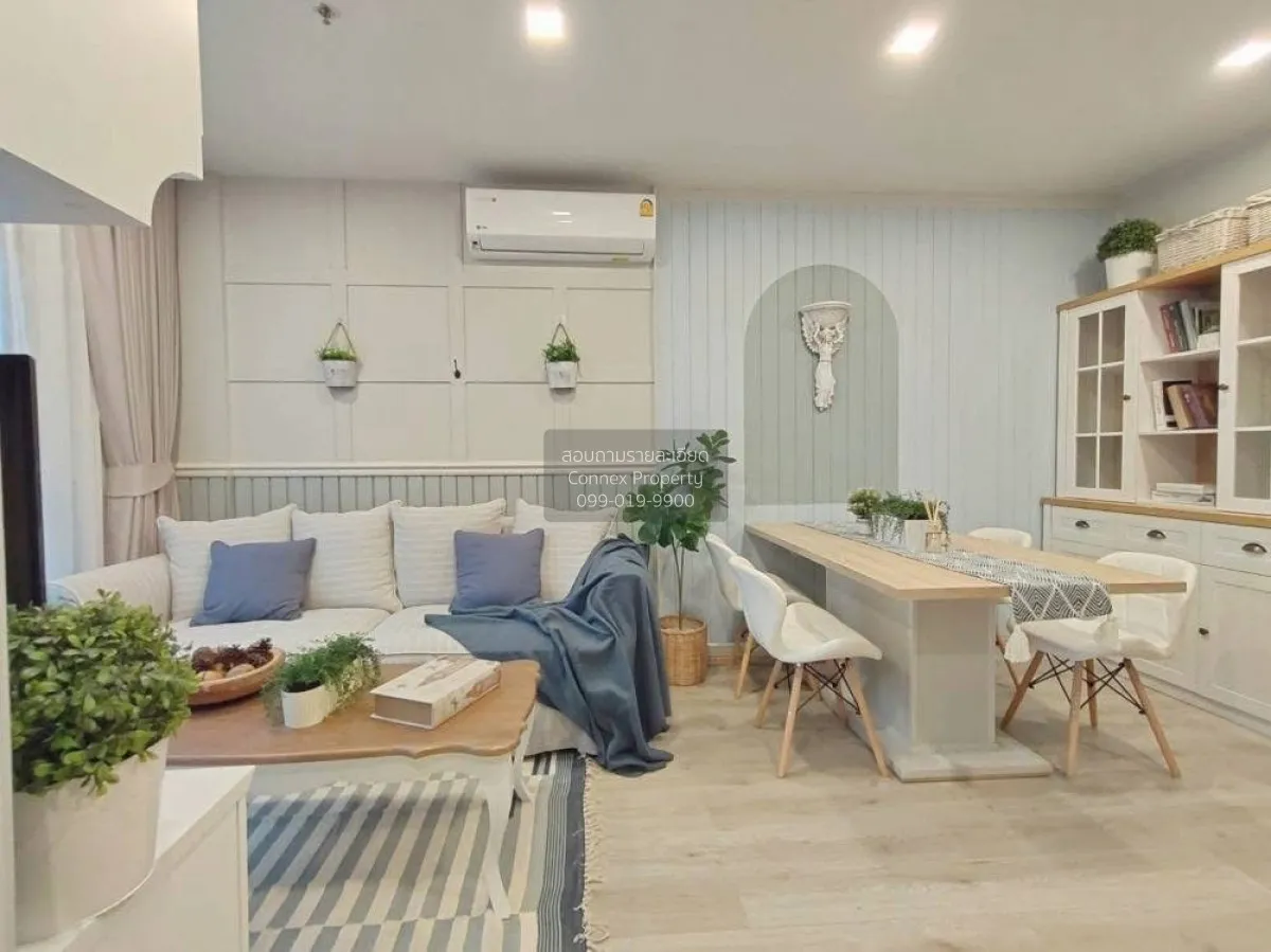 2 Bedroom condo in Metris Ladprao