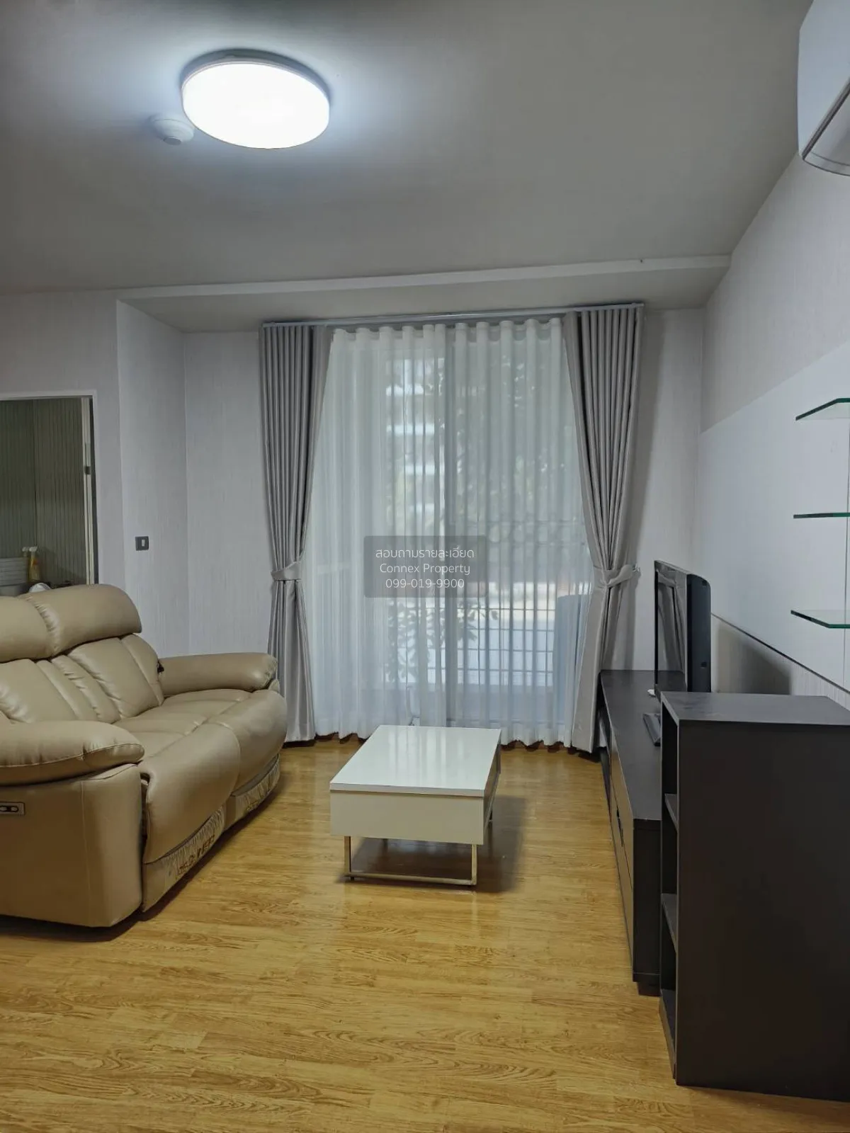 2 Bedroom condo in Tree Condo LUXE Sukhumvit 52