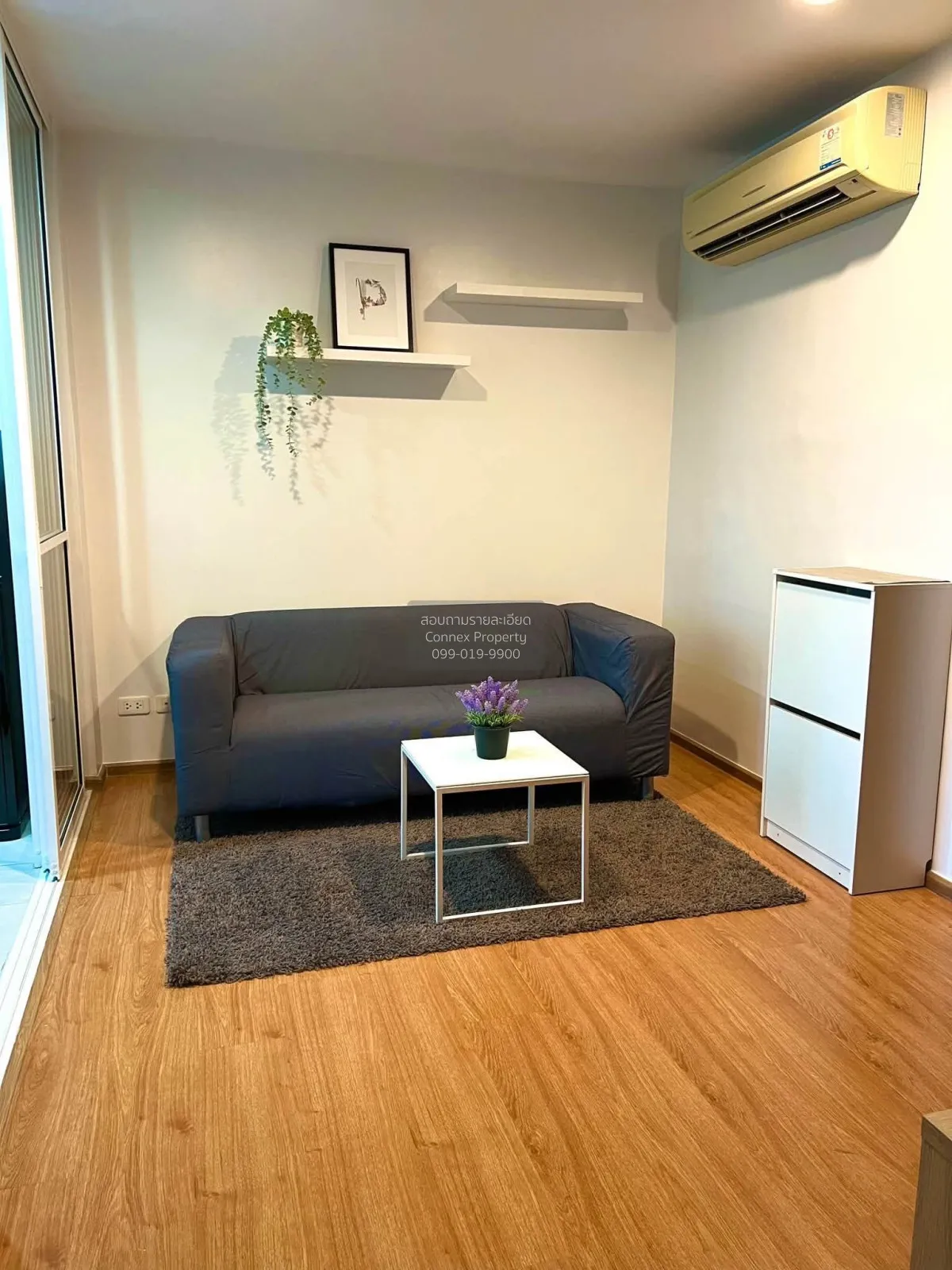 1 Bedroom condo in The Base Sukhumvit 77
