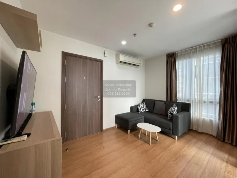 1 Bedroom condo in The Base Sukhumvit 77