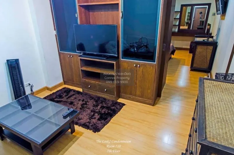 1 Bedroom condo in The Link Sukhumvit 50