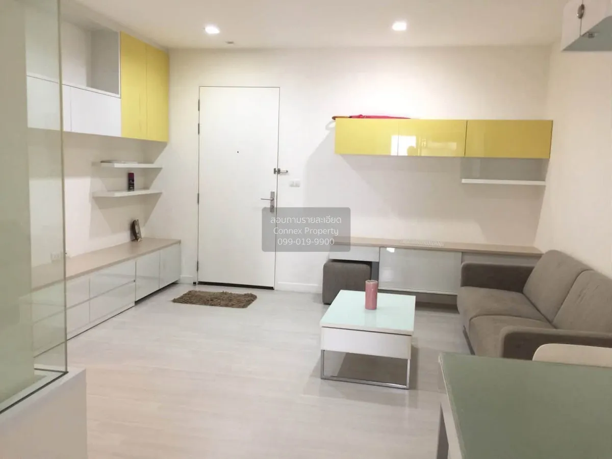 1 Bedroom condo in The Room Ratchada-Ladprao