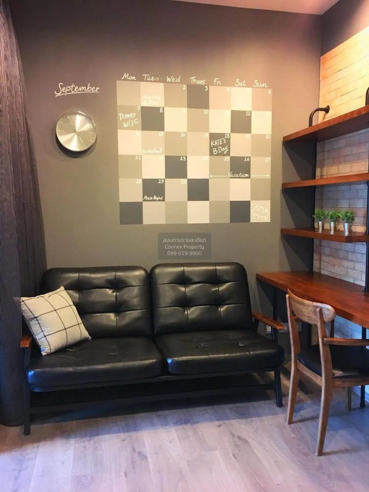 1 Bedroom condo in Whizdom Avenue Ratchada-Ladprao
