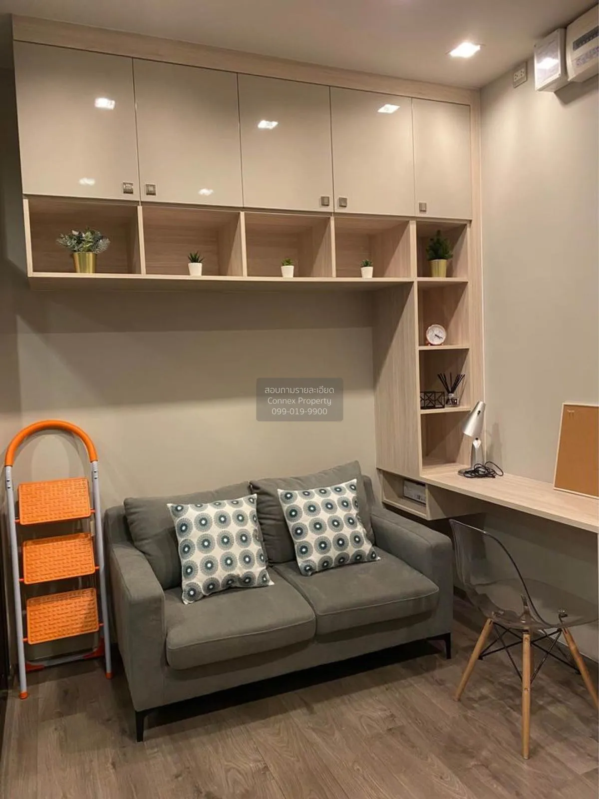 1 Bedroom condo in Whizdom Avenue Ratchada-Ladprao