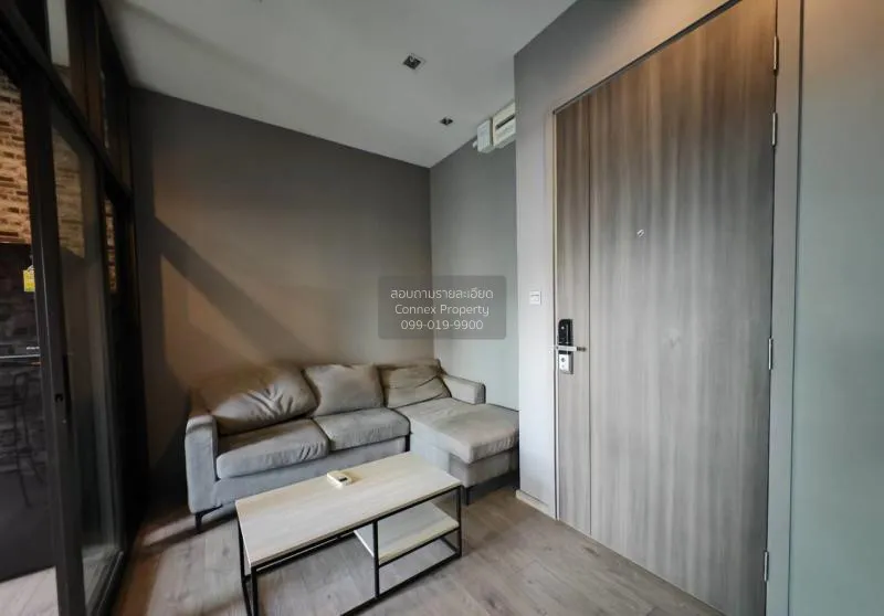 1 Bedroom condo in Whizdom Avenue Ratchada-Ladprao
