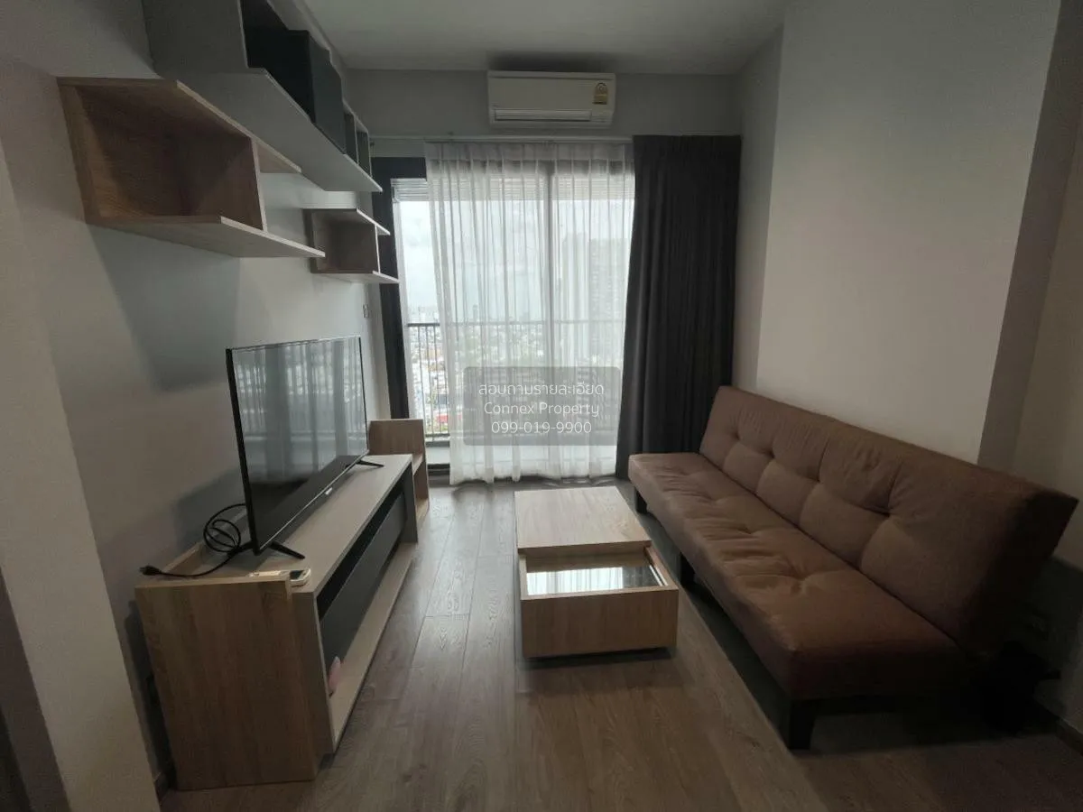 1 Bedroom condo in Whizdom Avenue Ratchada-Ladprao