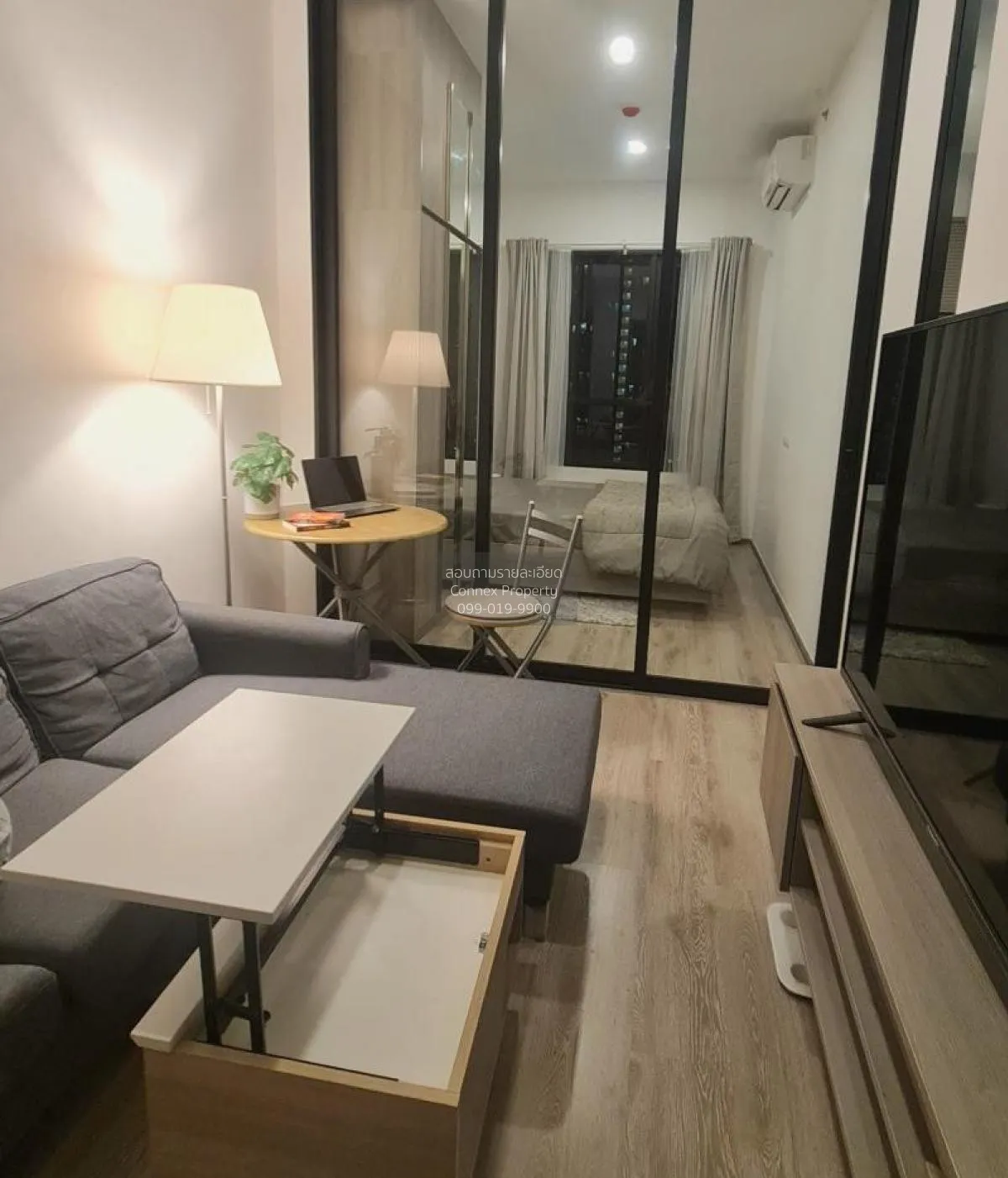 1 Bedroom condo in Knightsbridge Prime Onnut