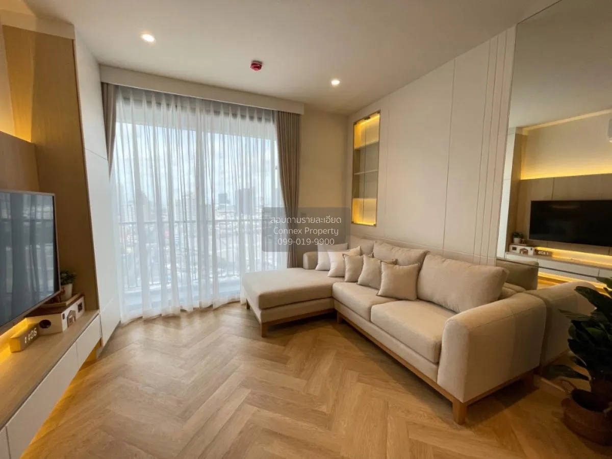 2 Bedroom condo in Maru Ladprao 15