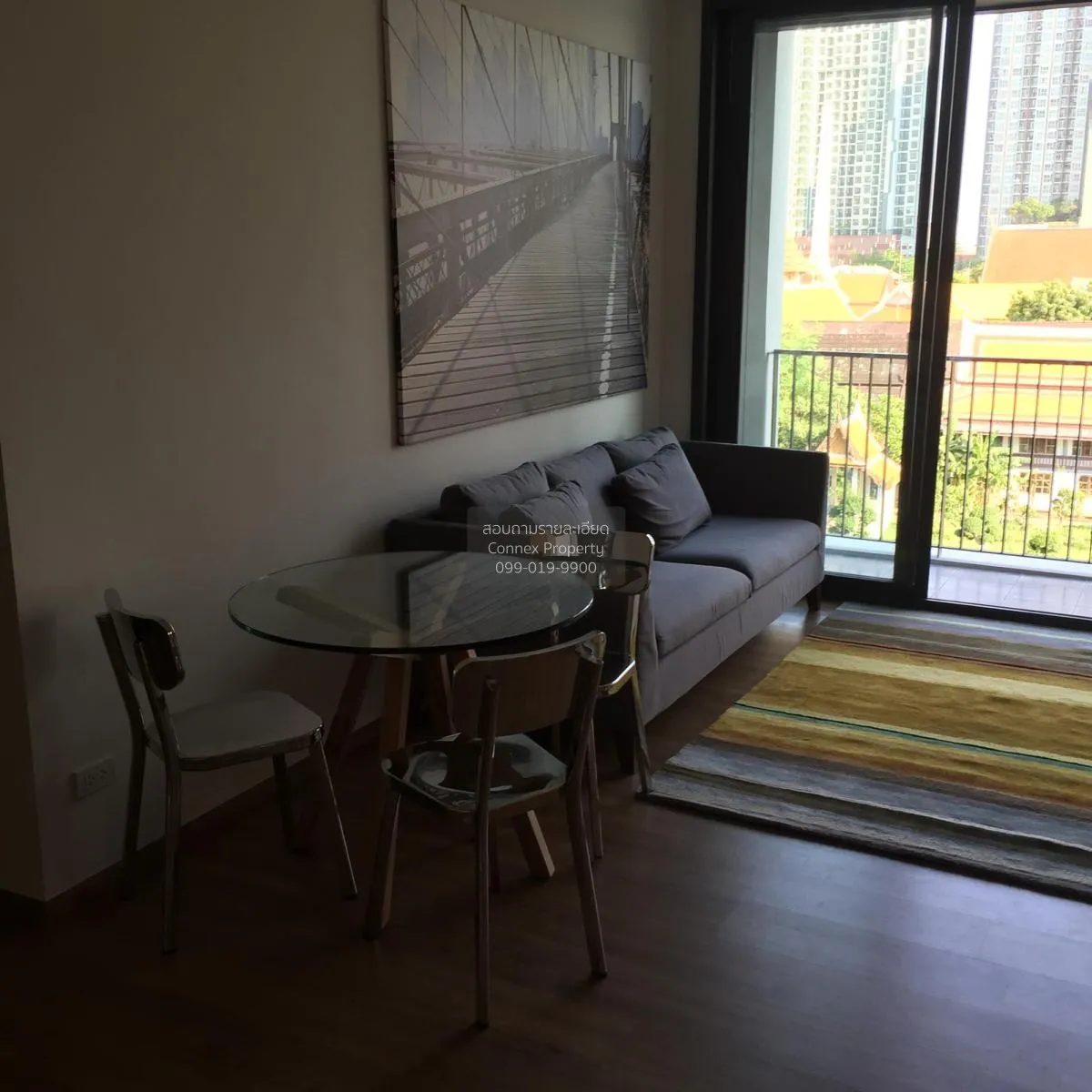 2 Bedroom condo in Hasu Haus