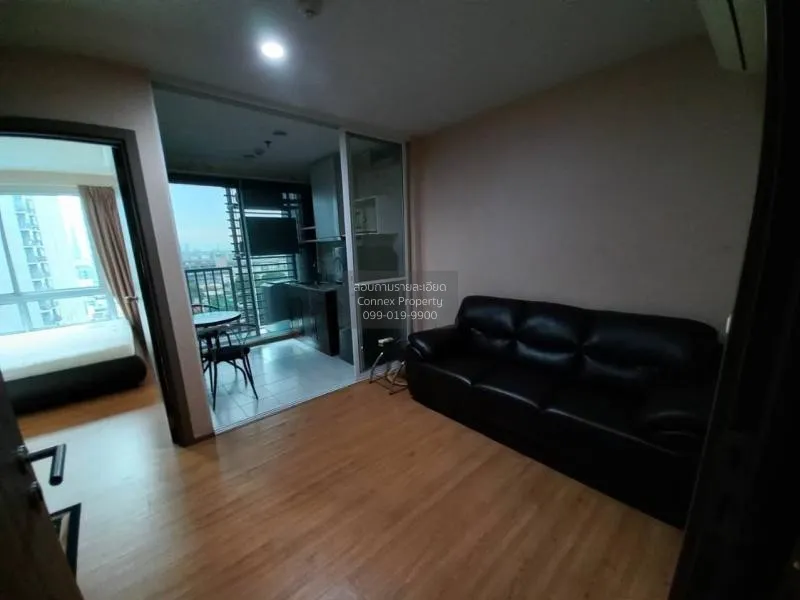 1 Bedroom condo in The Base Sukhumvit 77