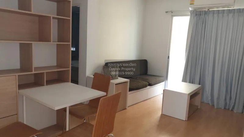 2 Bedroom condo in My Condo Sukhumvit 81