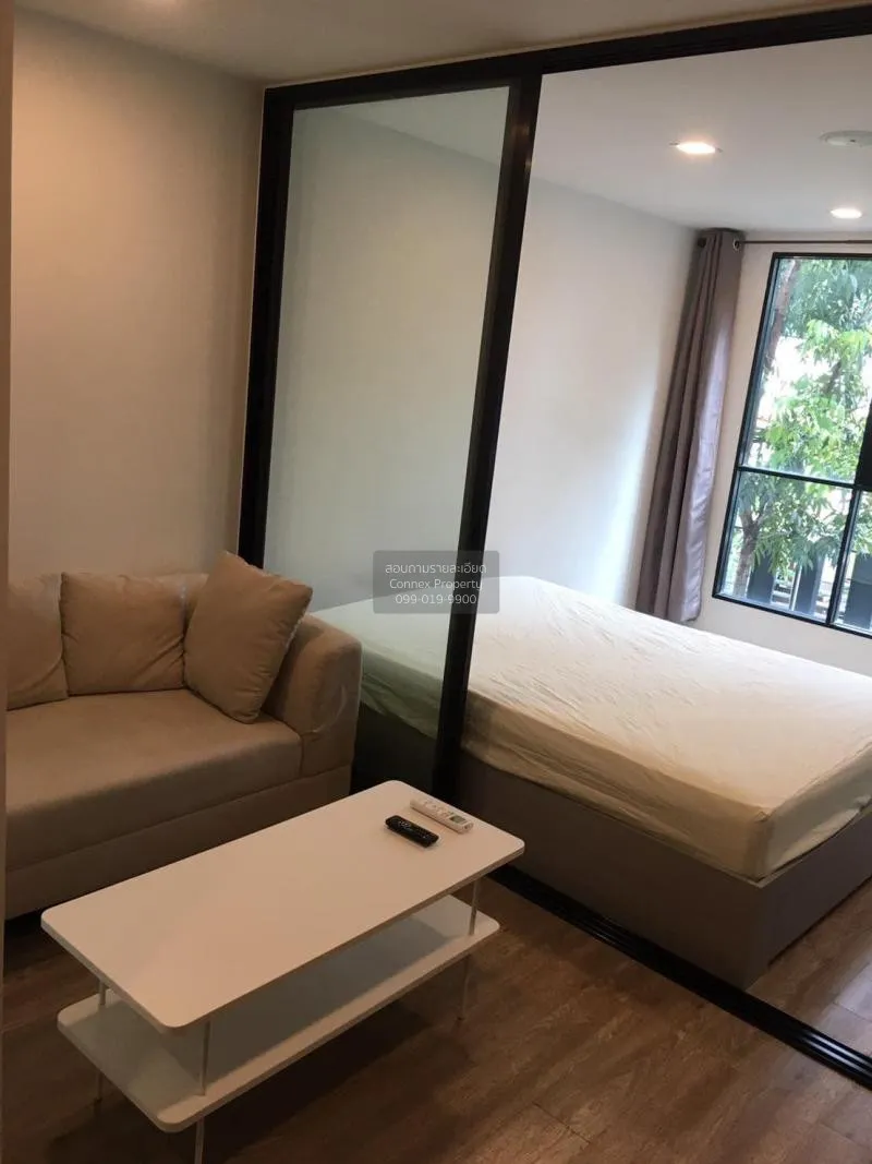 1 Bedroom condo in Atmoz Ladprao 15
