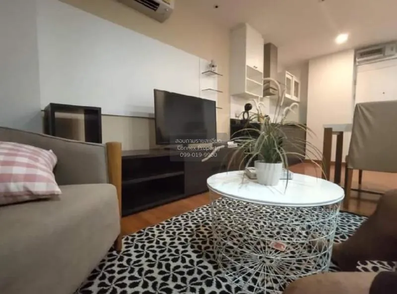 1 Bedroom condo in Tree Condo LUXE Sukhumvit 52